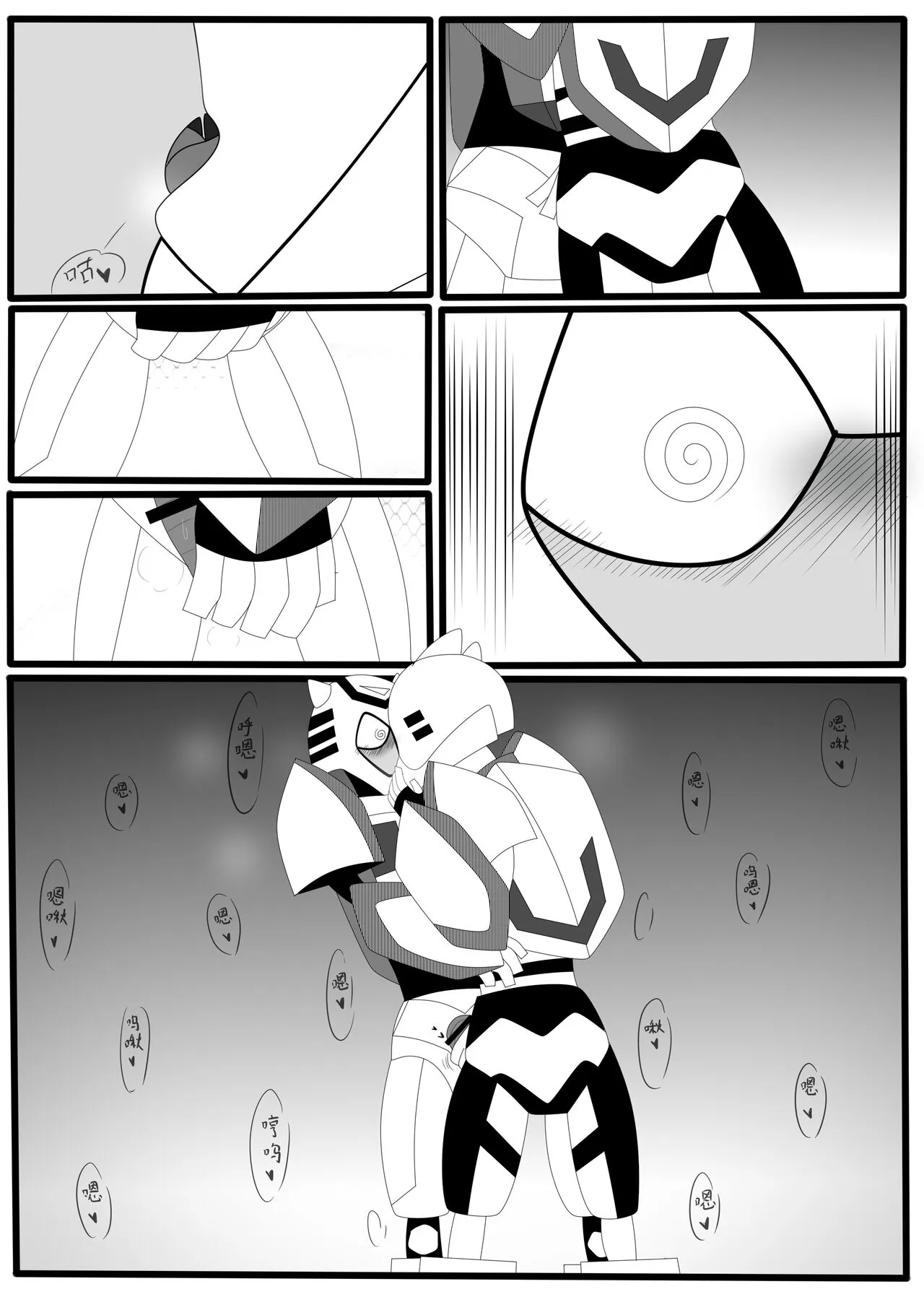 Transformers animated doujinshi《MISUNDERSTAND》beewasp R-18 | Page 25