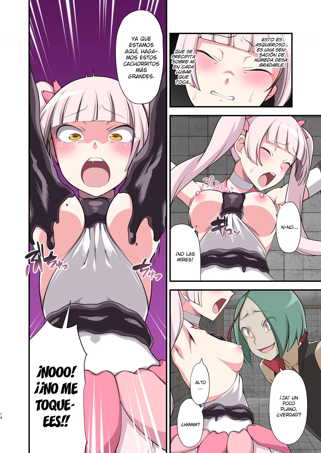 Madoro Shinki Muddy Cherry ~Aru Akuochi Mahou Shoujo no Seitan~ | La princesa malvada que se baña en el fango Muddy Cherry -El nacimiento de una chica mágica corrupta- | Page 14