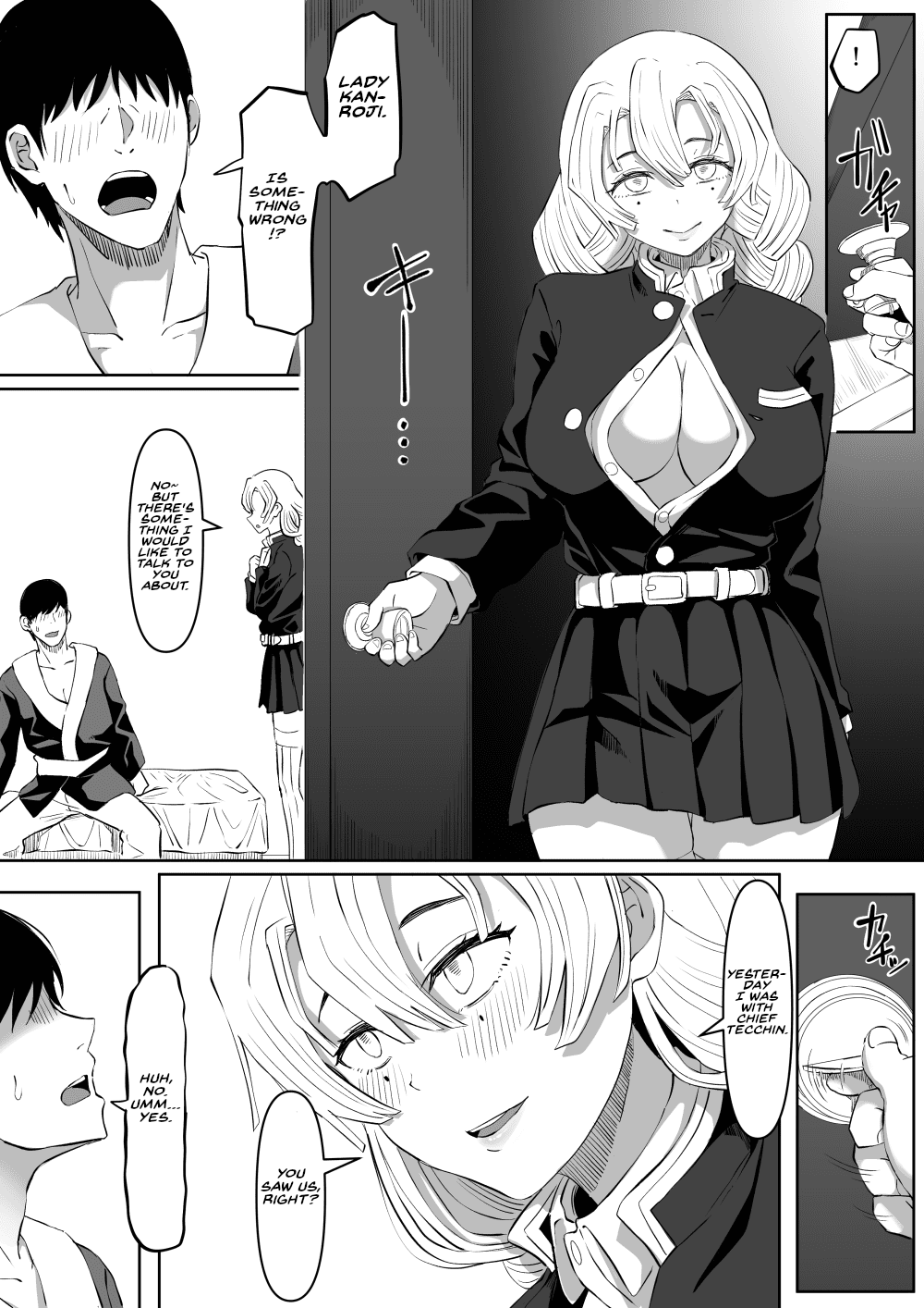 Bitch Kanroji Mitsuri 1-4 | The Slut Mitsuri Kanroji 1-4 | Page 9