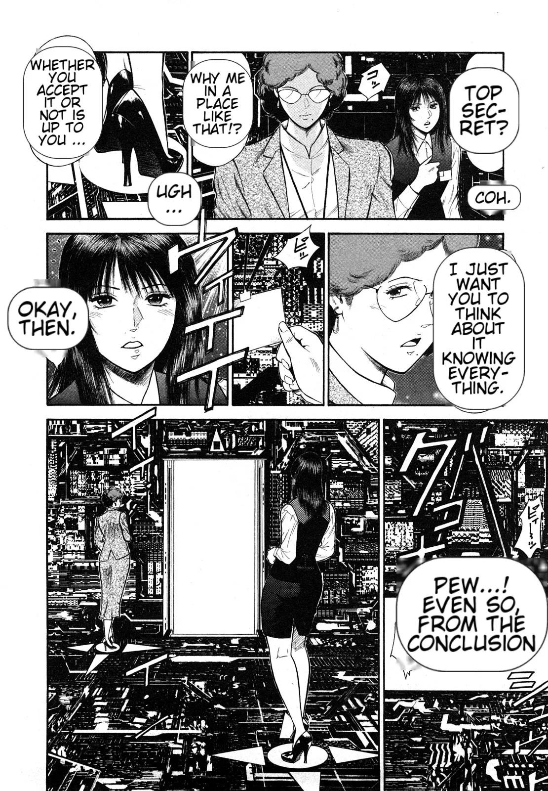 Datenshi no Yuuwaku -Office Angel Project- 2 English | Page 80