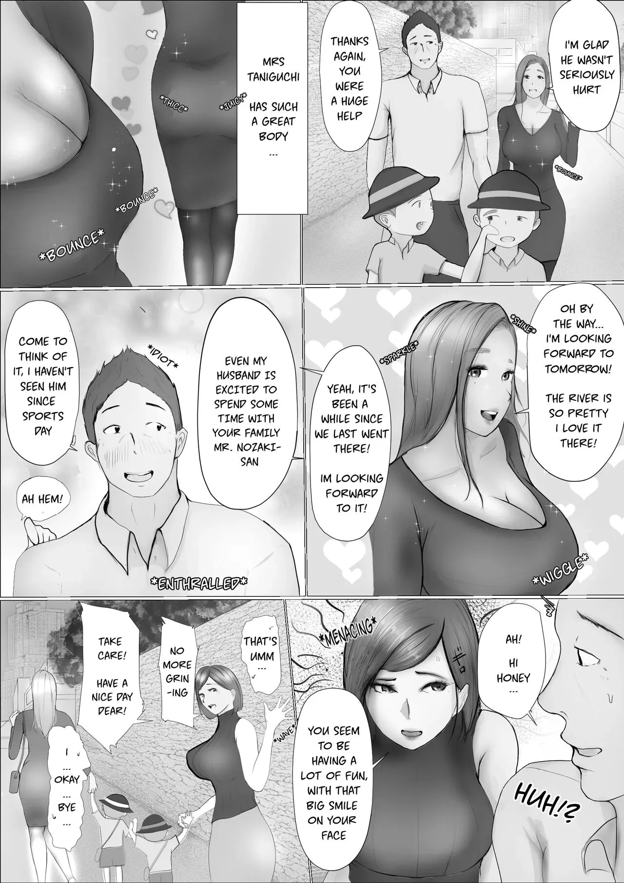 Swapping Story | Koukan Monogatari | Page 9