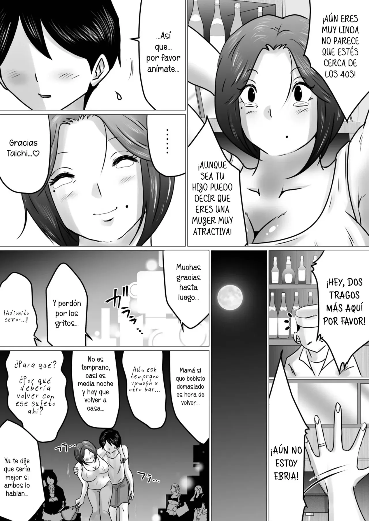 Jukubo to Futari de, Love Hotel . ~ Haha to Musuko… Misshitsu de Sugosu Kindan no Ichiya ~ | Pase la noche con mama en un love hotel | Page 7