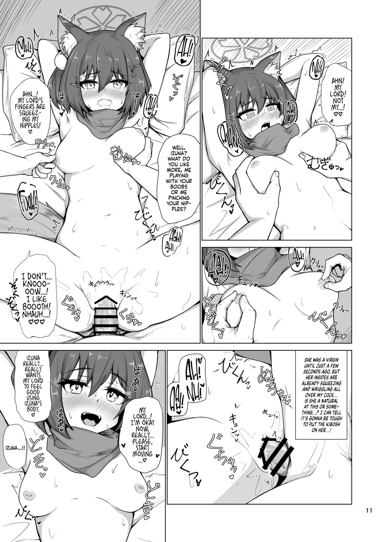 Kivotos Saikou no Ninja to Sugosu Futarikiri no Kaki Kyuuka | Going on an Exclusive Summer Vacation for Two with Izuna, the Best Ninja In Kivotos | Page 12