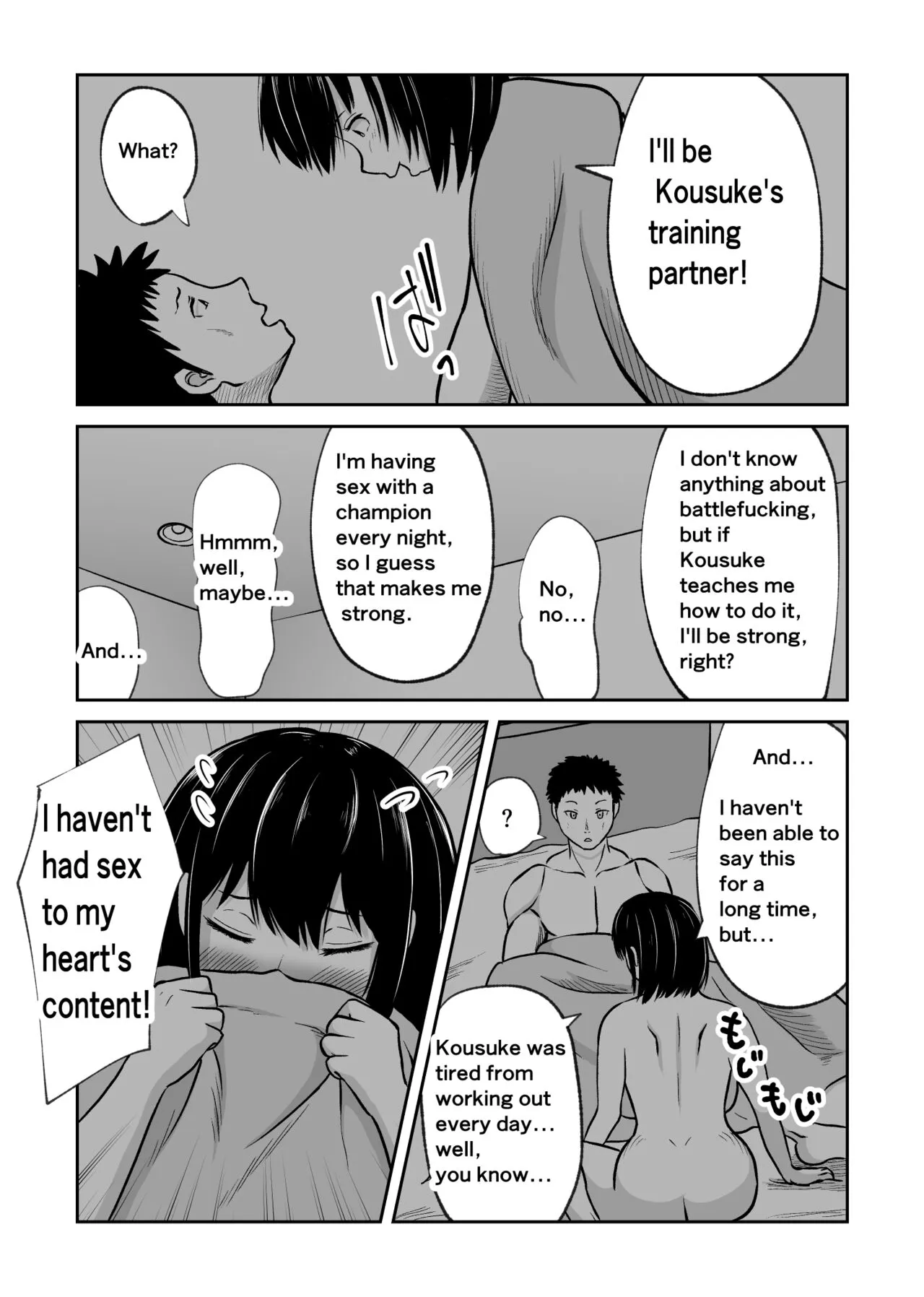 Battle Fuck Zettai Ouja, Kanojo ni Kaeriuchi ni Au. | The absolute king of battle-fucking man loses to her. | Page 7