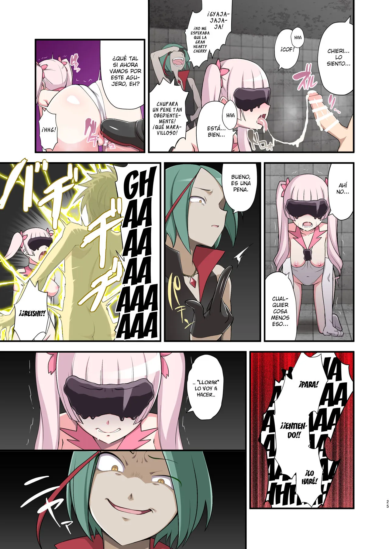 Madoro Shinki Muddy Cherry ~Aru Akuochi Mahou Shoujo no Seitan~ | La princesa malvada que se baña en el fango Muddy Cherry -El nacimiento de una chica mágica corrupta- | Page 25