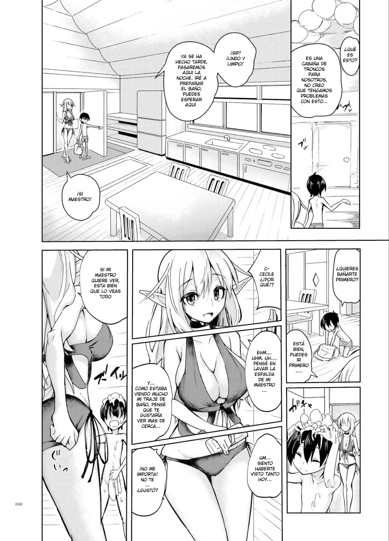 Toaru Elf o Hikitorimashite Soushuuhen | Taking Care of a Certain Elf Compilation | Page 5