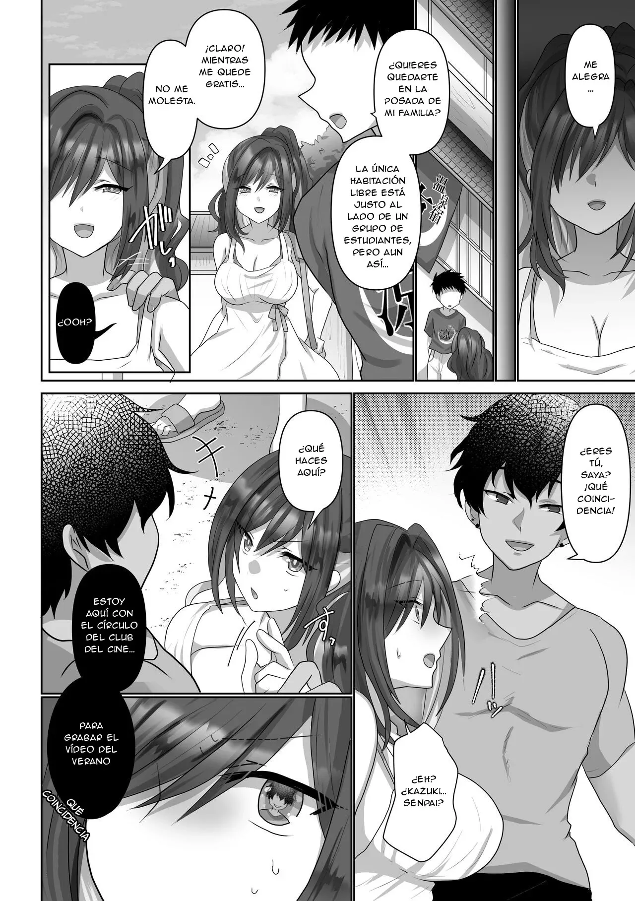 Saya wa Modorazu | Page 6