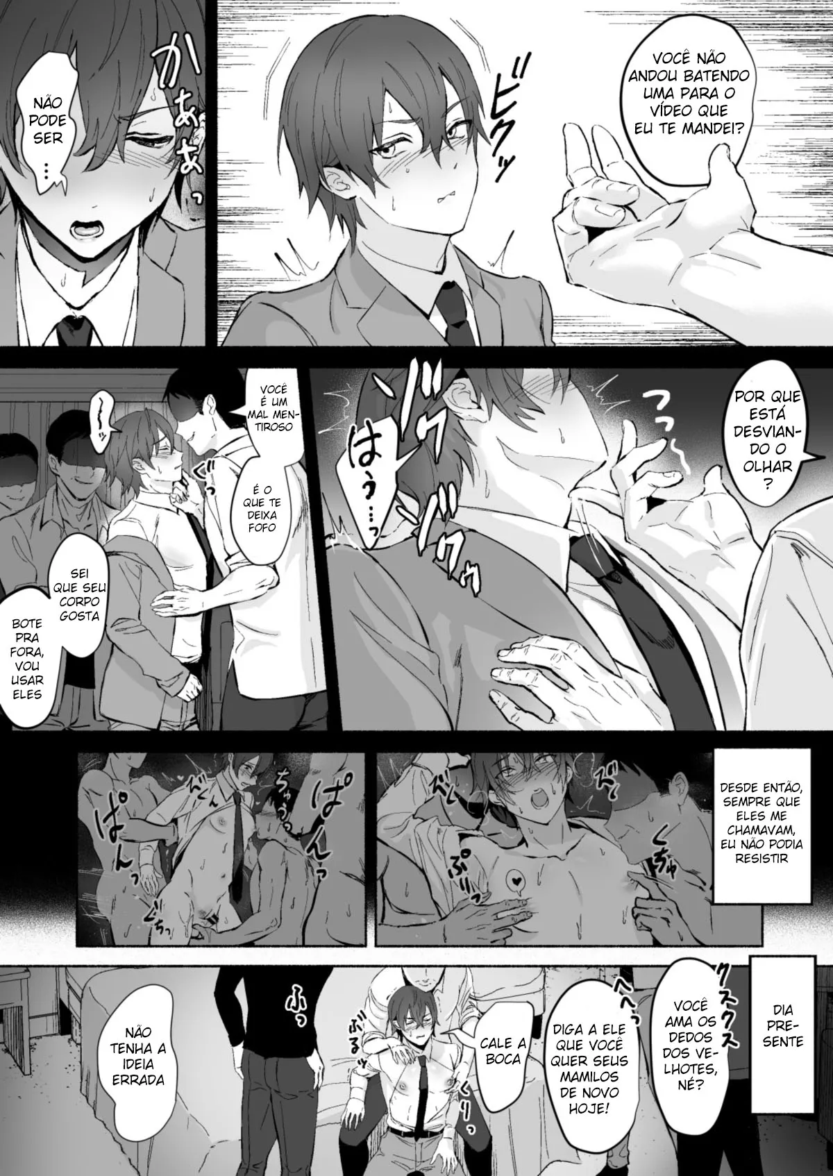 Chikubi Shuuchuu Jirashi Seme | Concentrated Nipple Teasing | Page 7