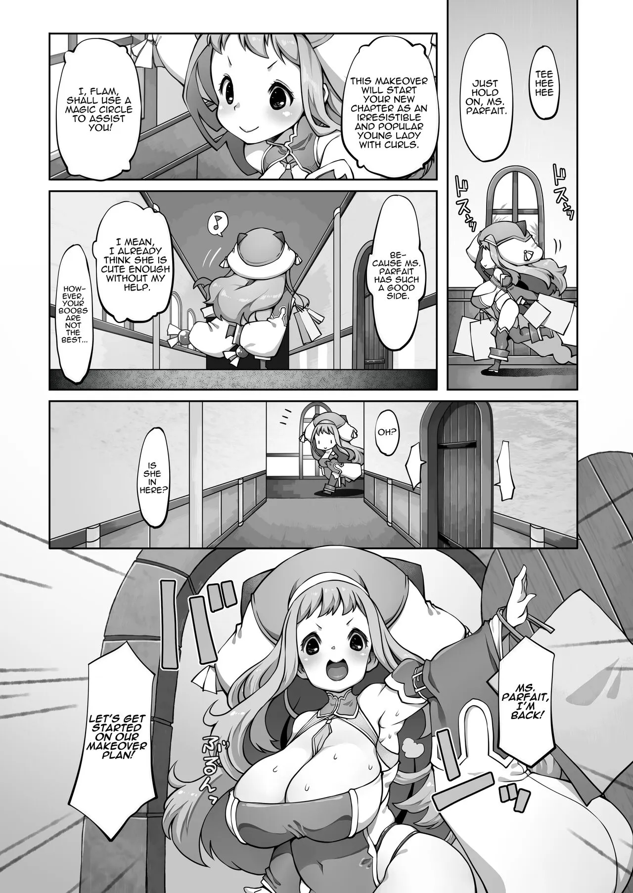 Mareinu Oukoku no Midarana Nichijou | Indecent Days of the Mareinu Kingdom | Page 88