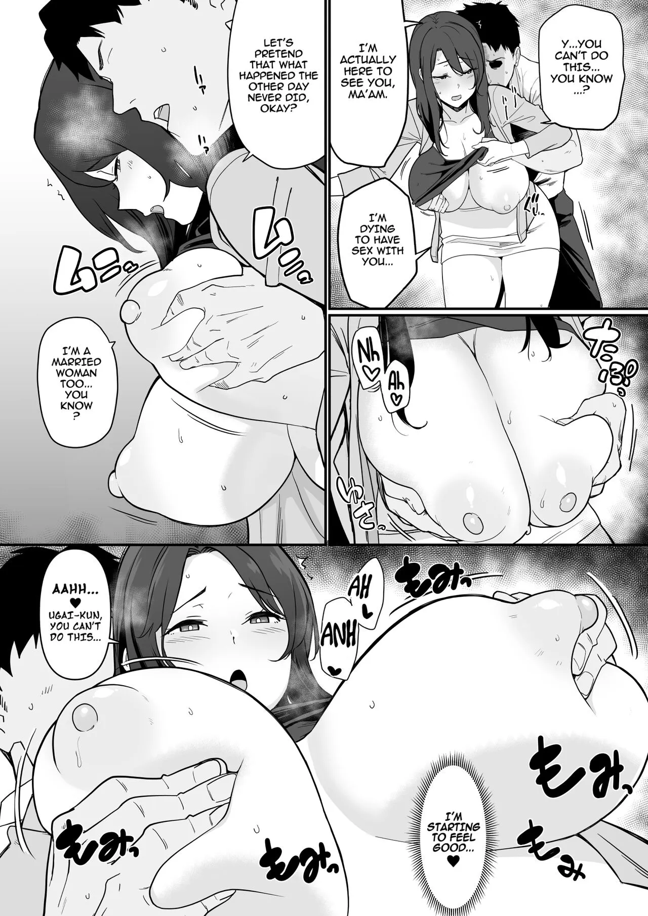 Kanojo no Mama ga H Sugite Gaman Dekinai | My Girlfriend's Mom is too Lewd, so I couldn't Hold Back. | Page 27