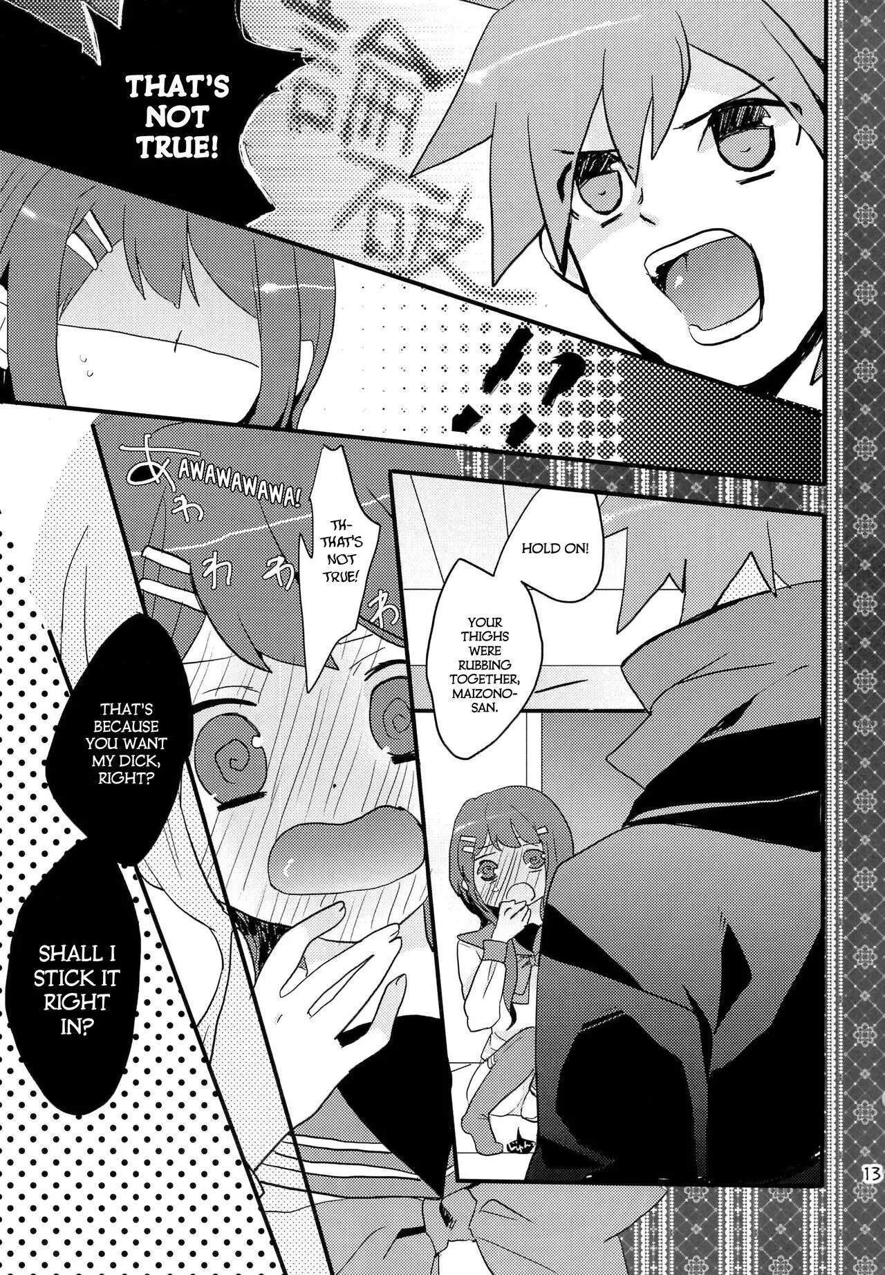 Iya na Koto toka Hontou ni Nan demo Gaman Shitekimashita | I've Had to Put Up With All Sorts of Bad Things | Page 12