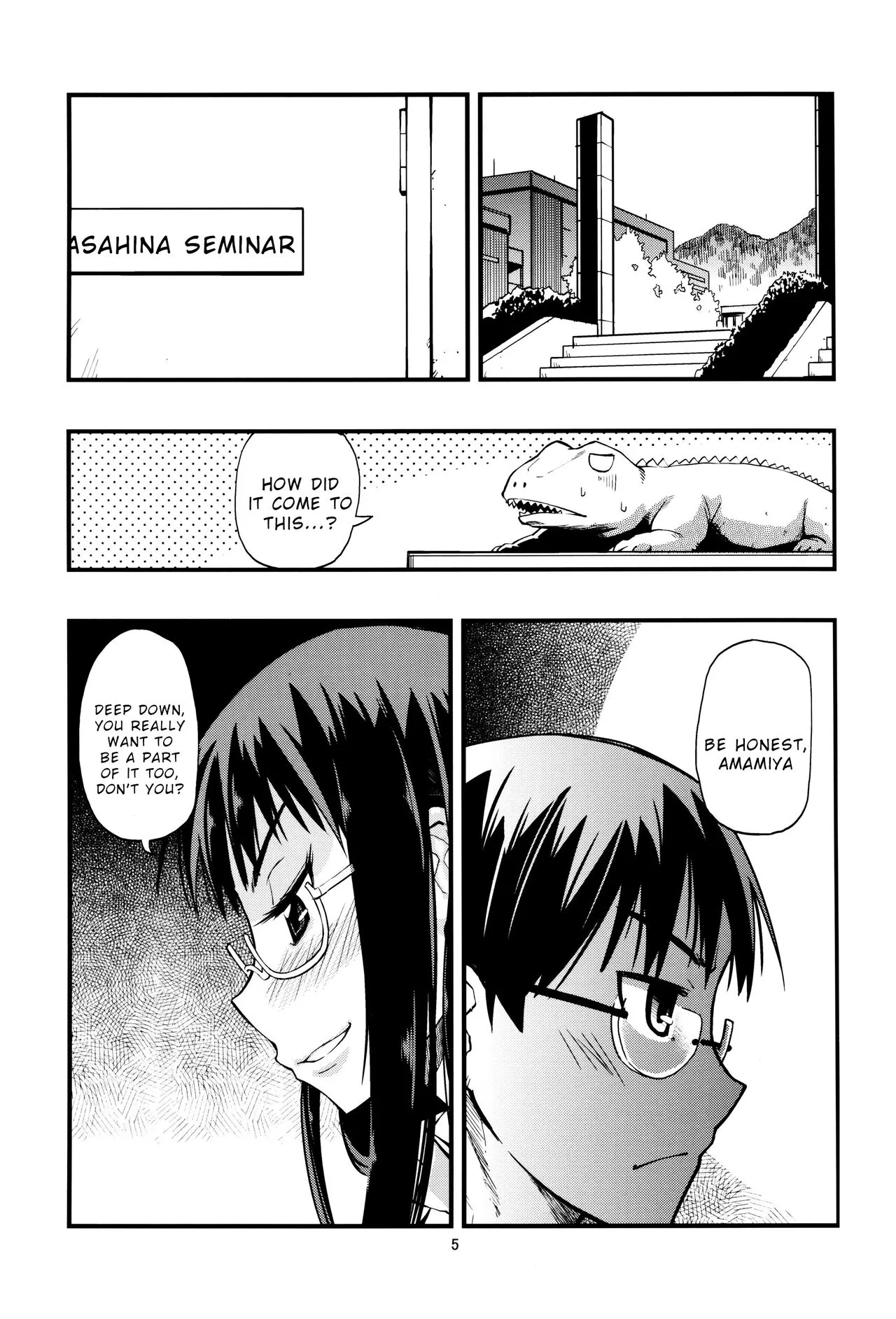 Hisame Hon | Page 4