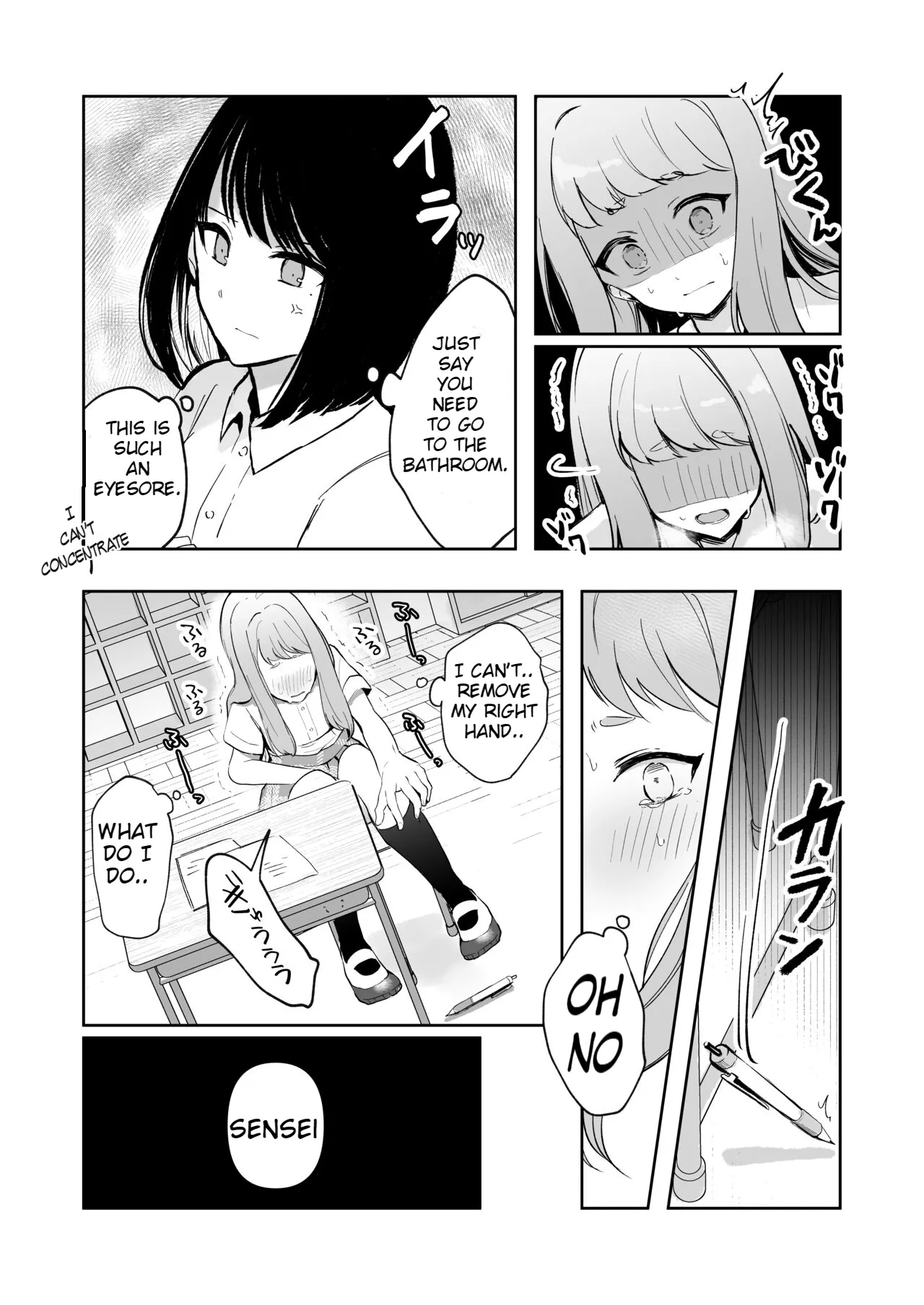 Mada Gaman Dekiru yo ne? + Tanpen 3 Sakuhin | Page 9