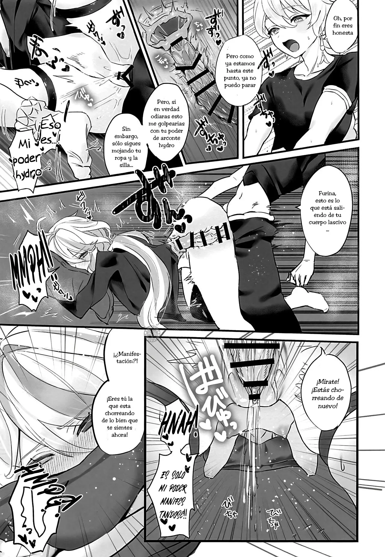 Kimi no Guroshi de Kanpai - Cheers with her glass | Page 16