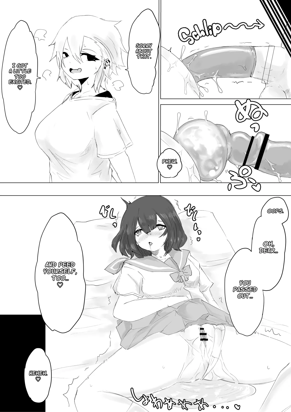 Kareshi-kun no Sochin ja Manzoku dekinakute... | My boyfriend’s tiny cock can't satisfy me, so... | Page 32