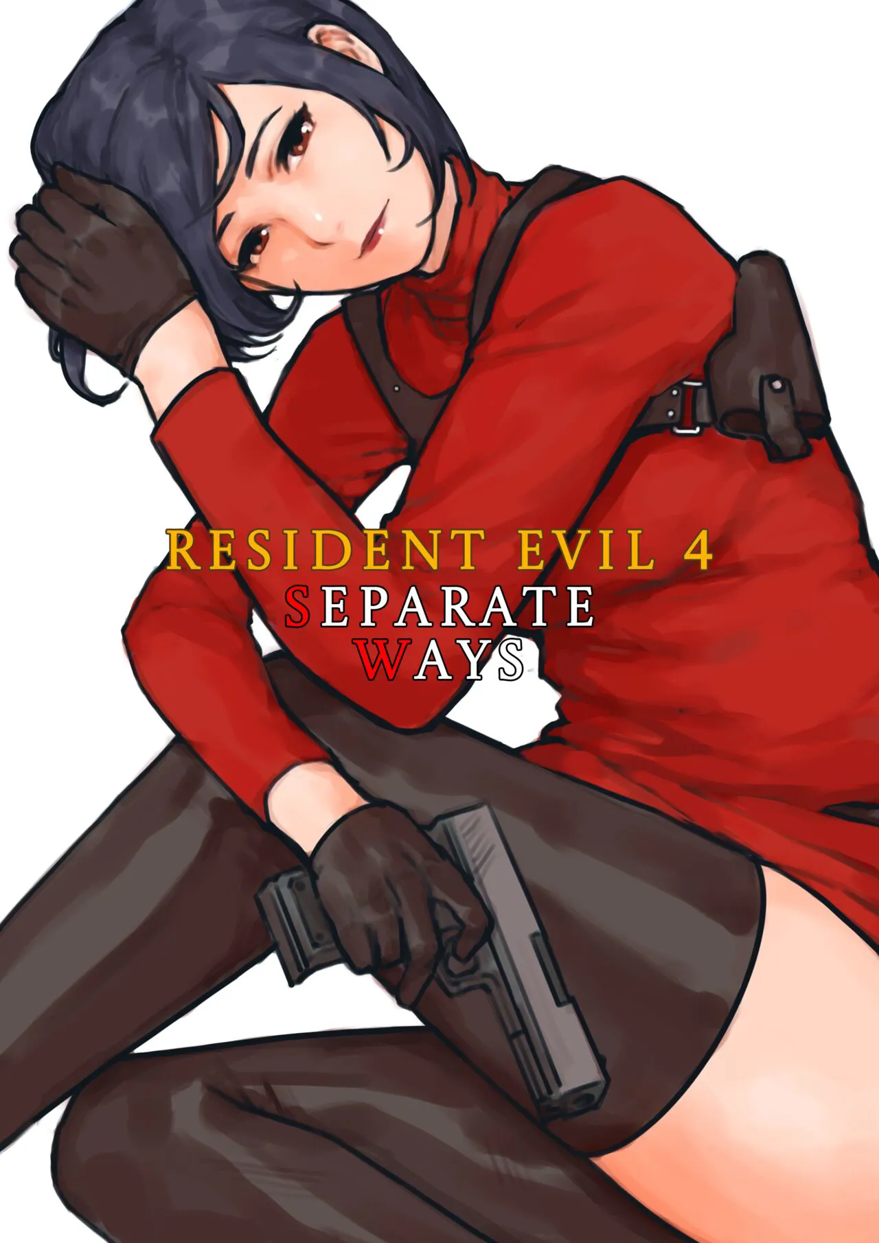 [沉默羔羊] Separate Ways (Resident Evil)'s first page