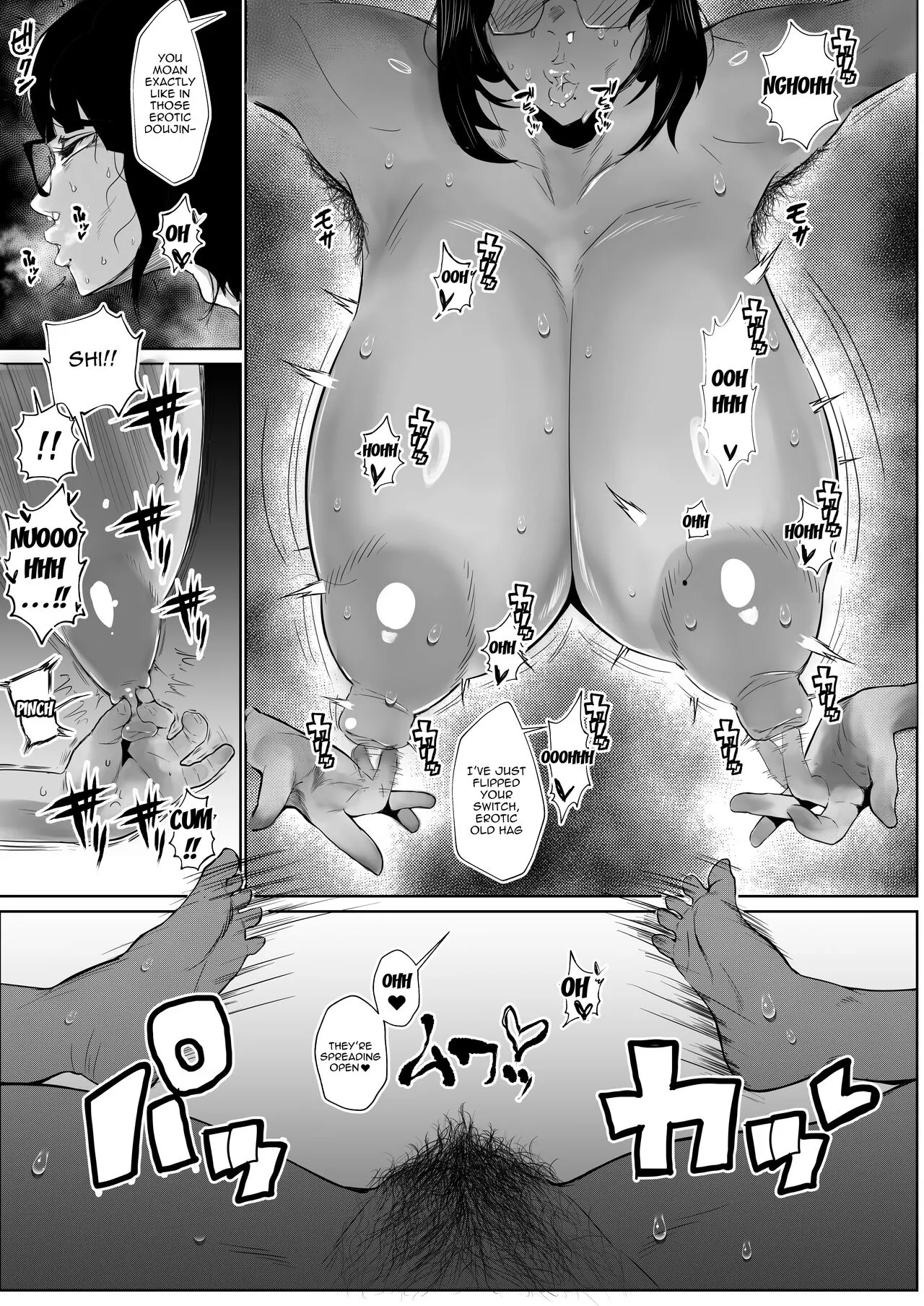 InCha demo Ero Doujin Mitai na Sex ga Shitai! | I'm Gloomy, But I Still Want to Have Sex Like They Do In Hentai!   | Page 11