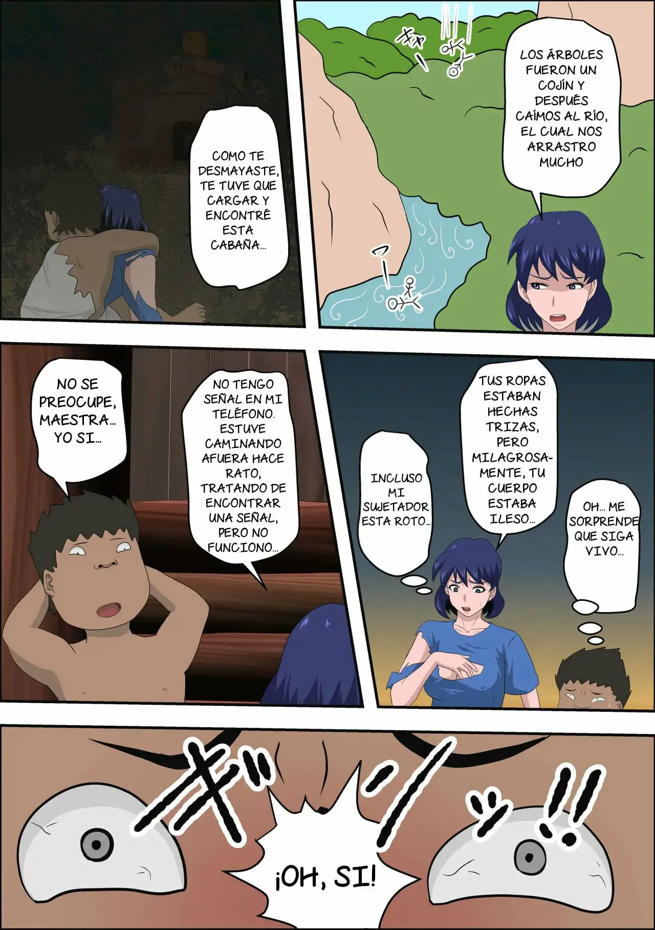 Ko Koushi to Sounanshitara Yareta WW | Page 16