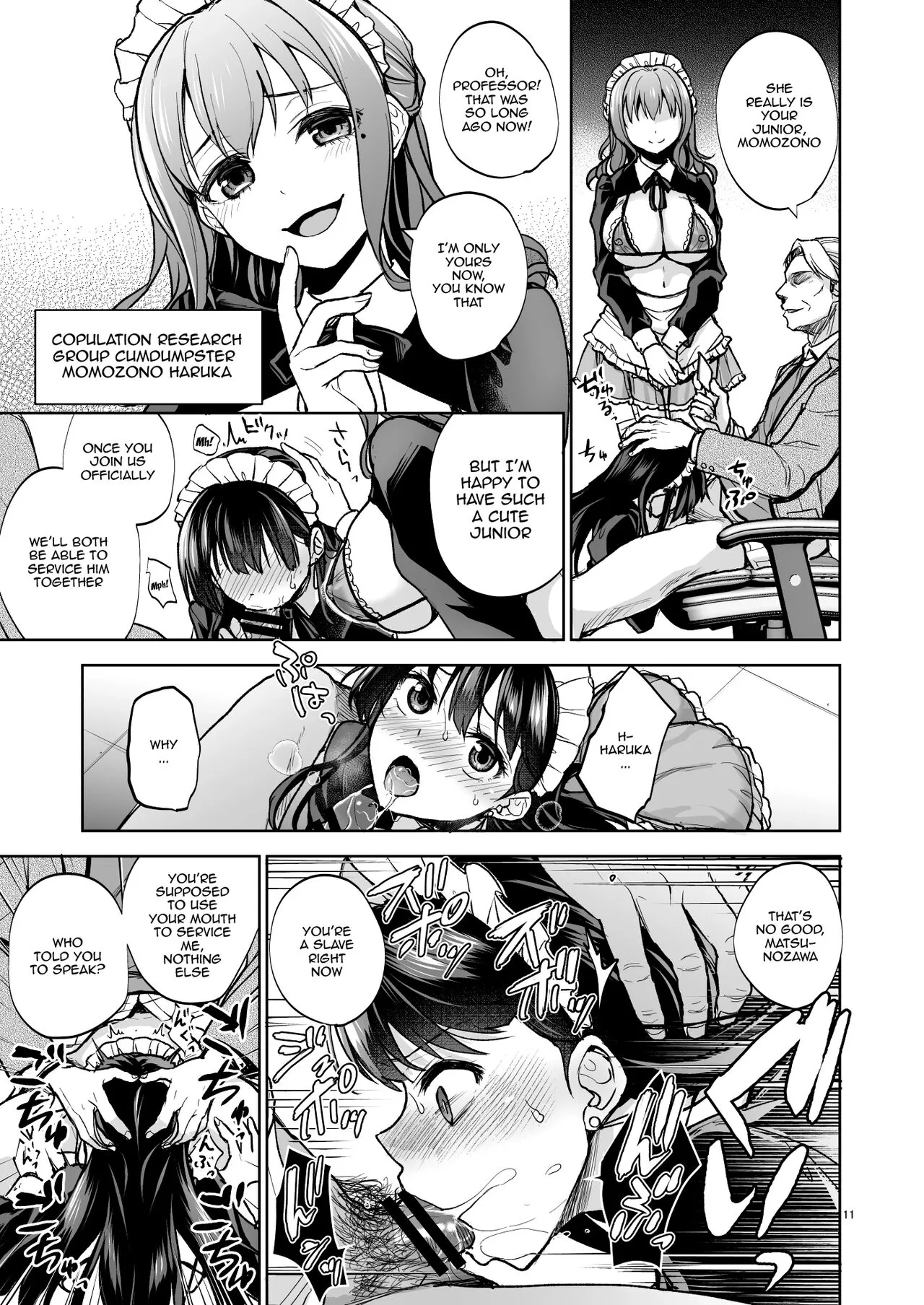 Omoide wa Yogosareru 2 ~Kokoro made Somerarete~ | Disgraced Memories 2 -Stained Down To The Heart-   | Page 10