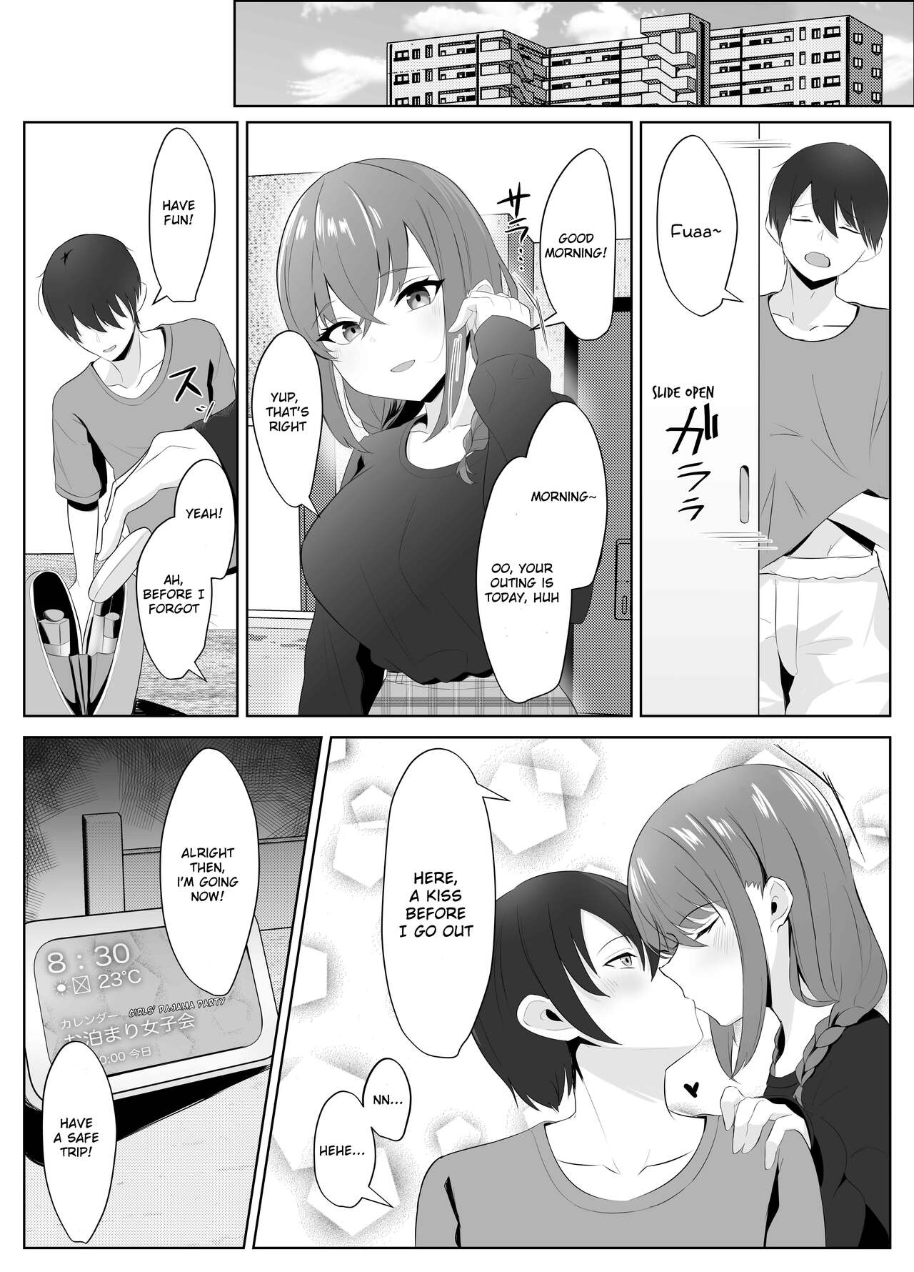 Nonke datta Kanojo ga Futanari Shinyuu ni NTR made | My Girlfriend and Her Best Friend Who NTR'd Me | Page 4