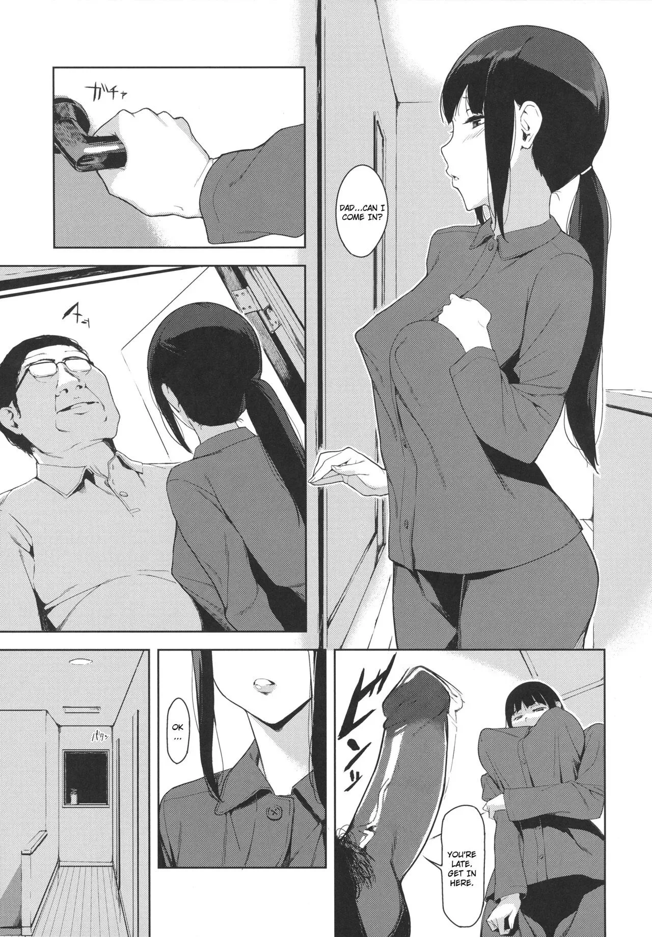 Senoo Chizuru-san no Ichinichi A Day In The Life Of Chizuru Seno  =7BA= | Page 19