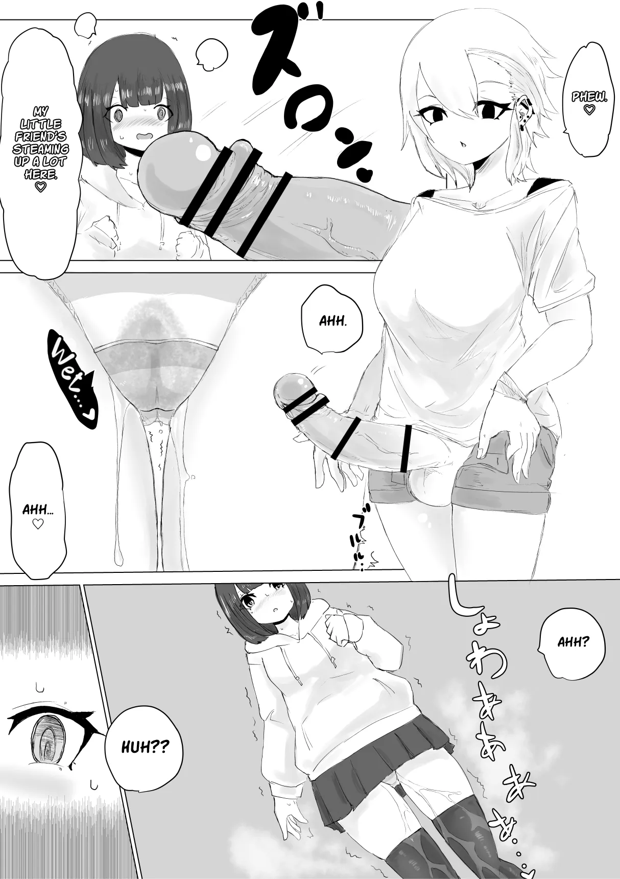 Kareshi-kun no Sochin ja Manzoku dekinakute... | My boyfriend’s tiny cock can't satisfy me, so... | Page 42