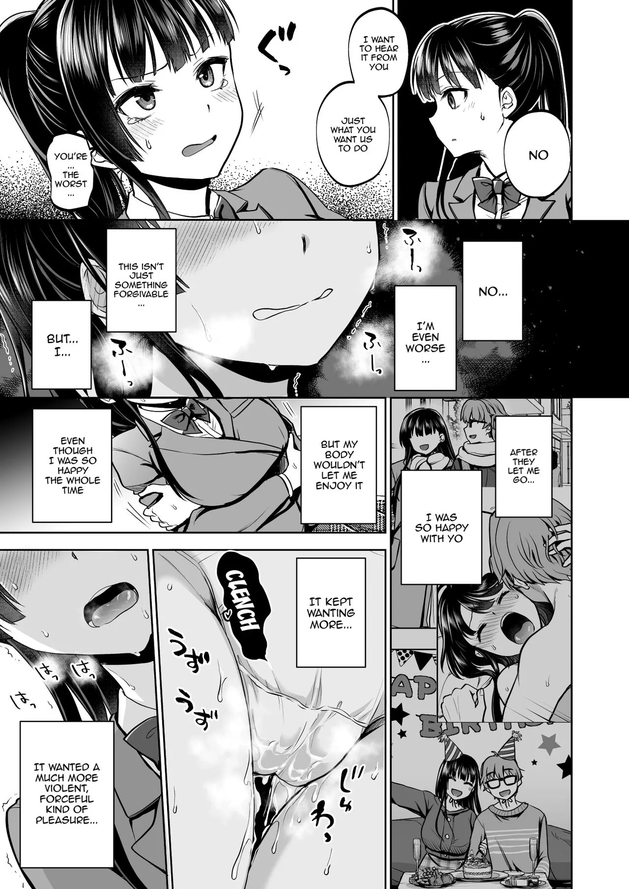 Omoide wa Yogosareru 2 ~Kokoro made Somerarete~ | Disgraced Memories 2 -Stained Down To The Heart-   | Page 50