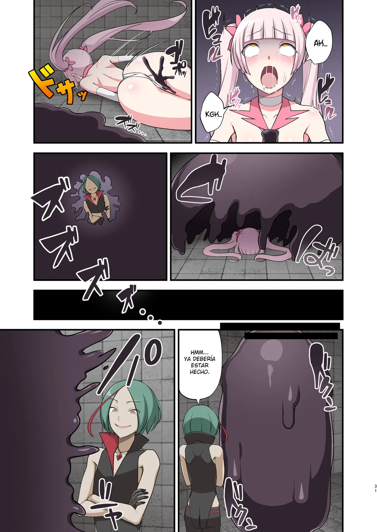 Madoro Shinki Muddy Cherry ~Aru Akuochi Mahou Shoujo no Seitan~ | La princesa malvada que se baña en el fango Muddy Cherry -El nacimiento de una chica mágica corrupta- | Page 31