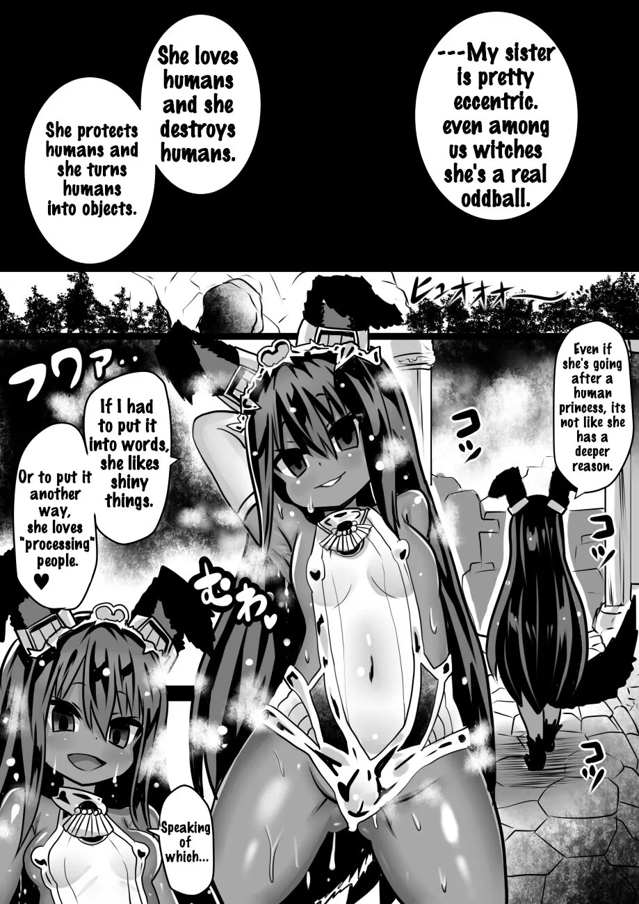 Majo to Royal Chikubi Hime | The Witch and the Royal Nipple Princess | Page 12