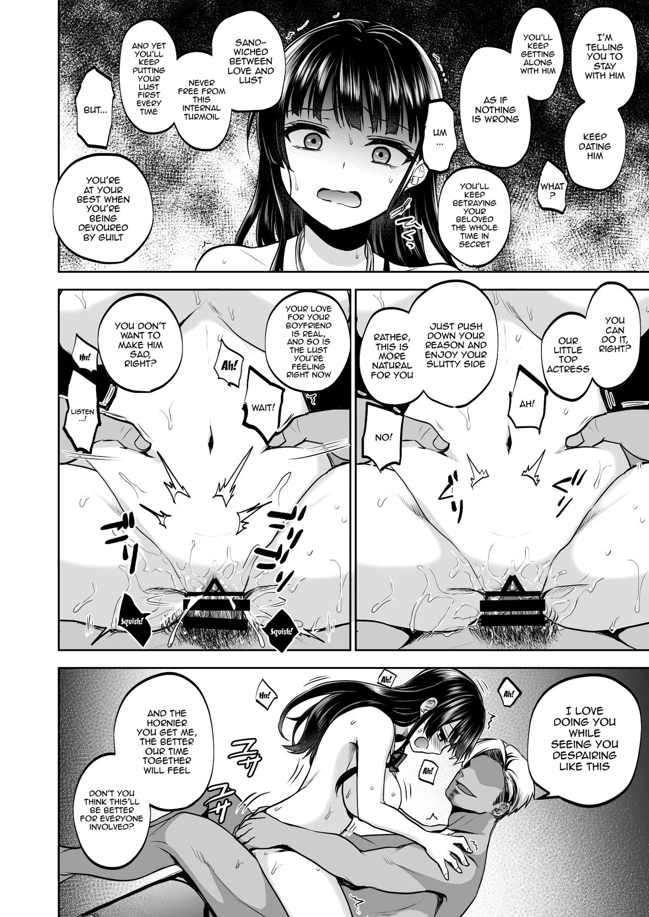 Omoide wa Yogosareru 2 ~Kokoro made Somerarete~ | Disgraced Memories 2 -Stained Down To The Heart-   | Page 75