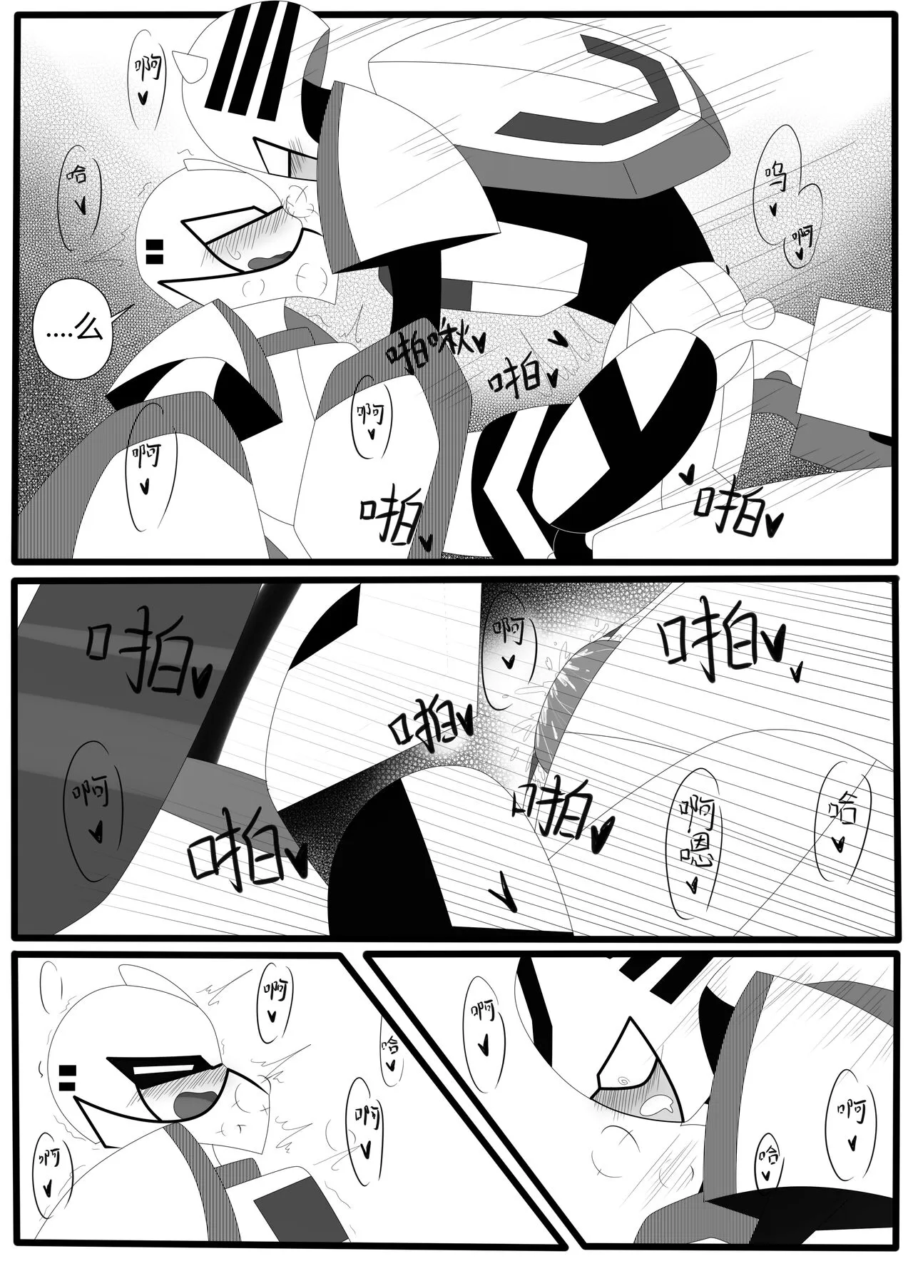 Transformers animated doujinshi《MISUNDERSTAND》beewasp R-18 | Page 36