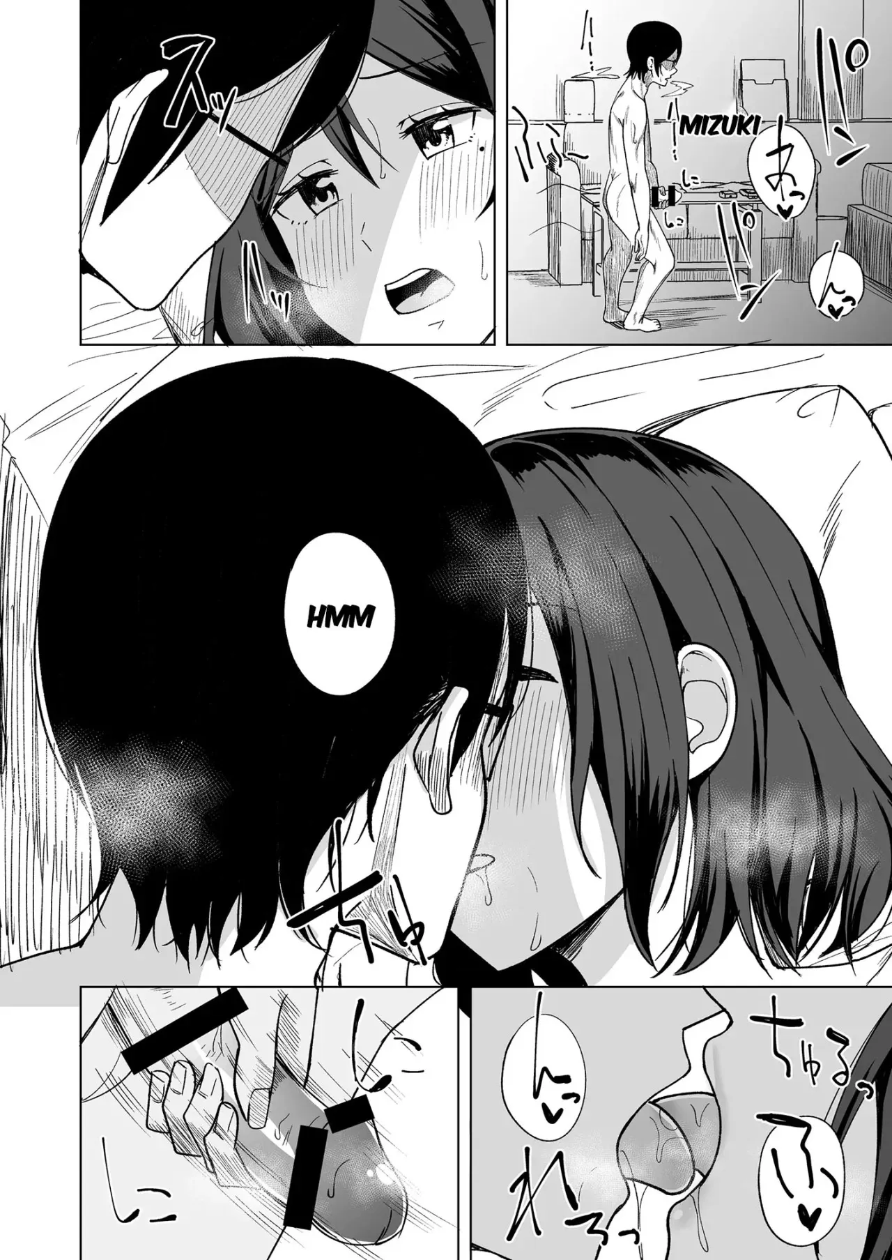 Inran Hitozuma no Uwaki Nikki "Otto no Me no Mae de" | Esposa insatisfecha 05 | Page 14