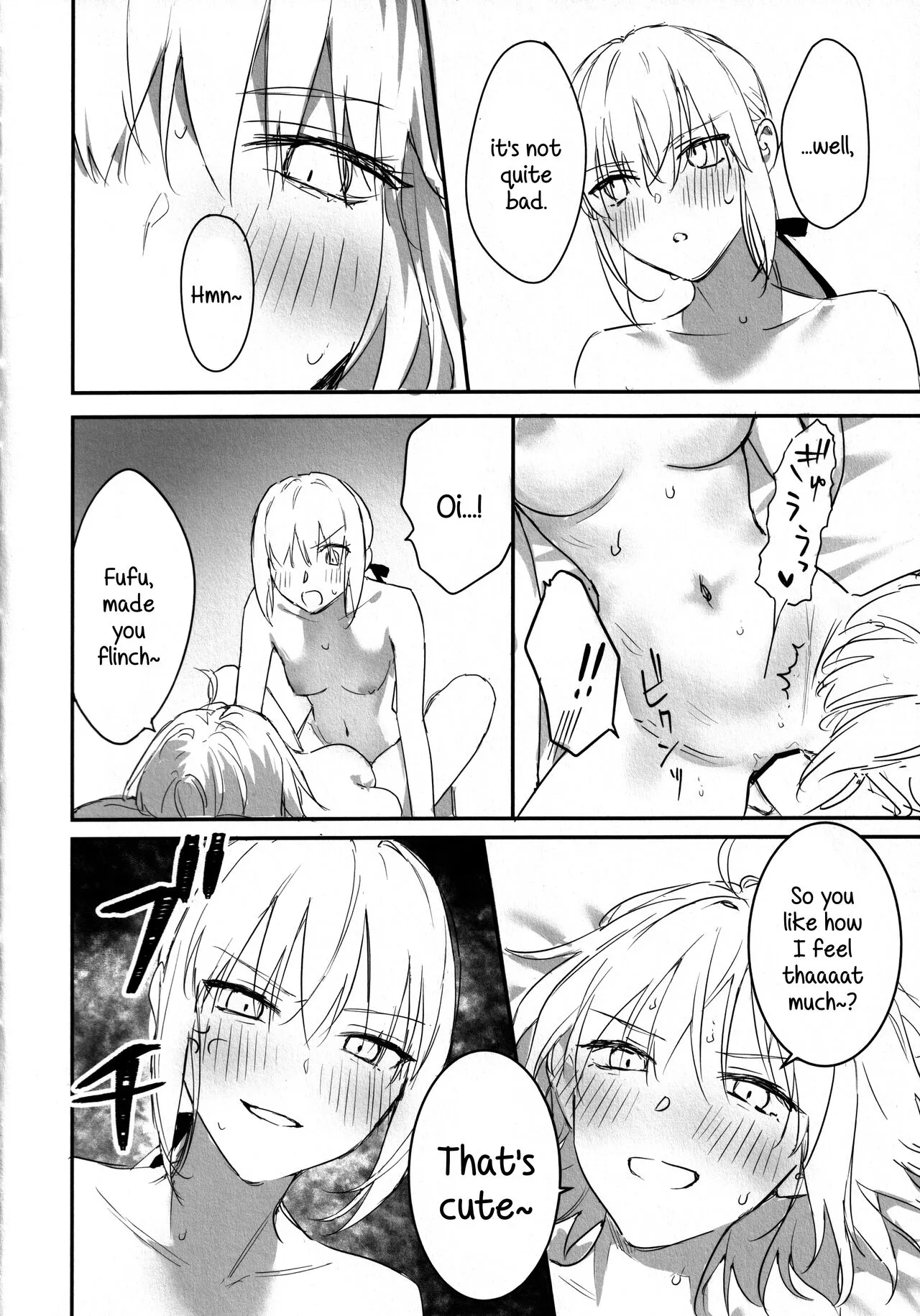 AlJean no Alter-sama ni Haechatta Hon. | Page 17