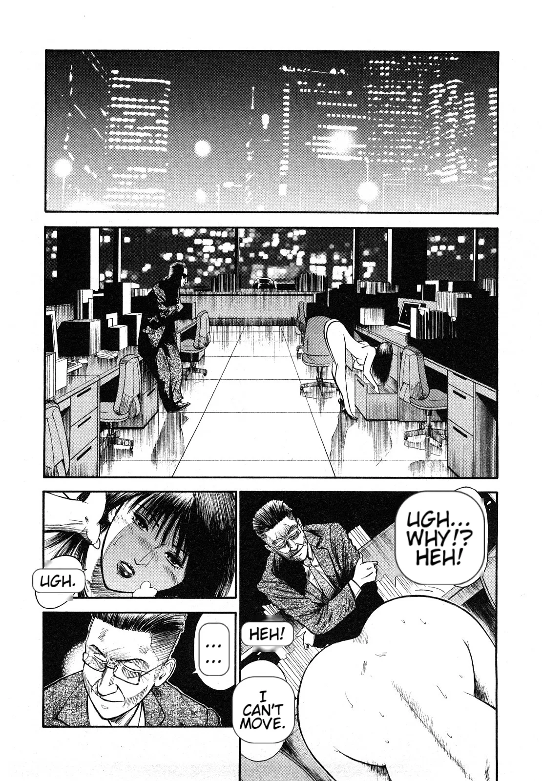 Datenshi no Yuuwaku -Office Angel Project- 2 English | Page 140