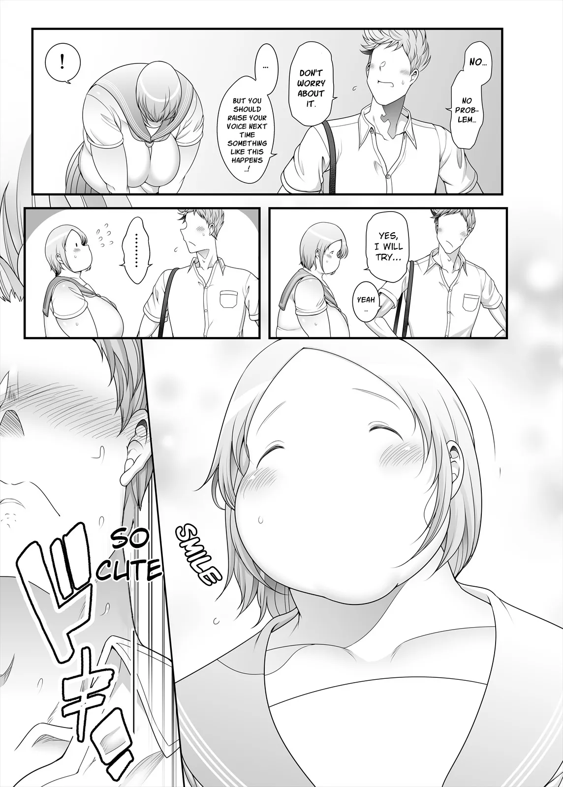 Pocha OnaPet Honda-san Chikan Hen | Chubby Fap Material Honda-San Groping | Page 19