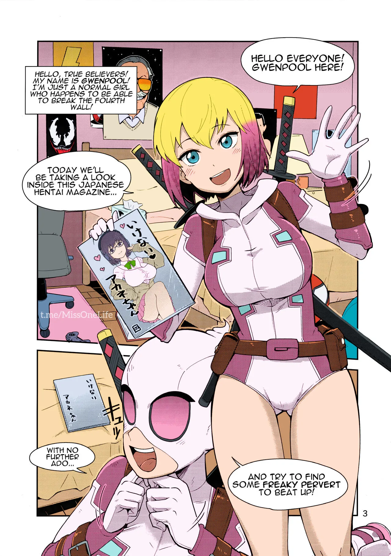 Gwenpool Ecchi na Sekai ni Ojama Shima~su | Gwenpool | Page 3