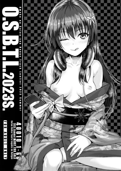 O.S.B.T.L.2023S.'s main title page