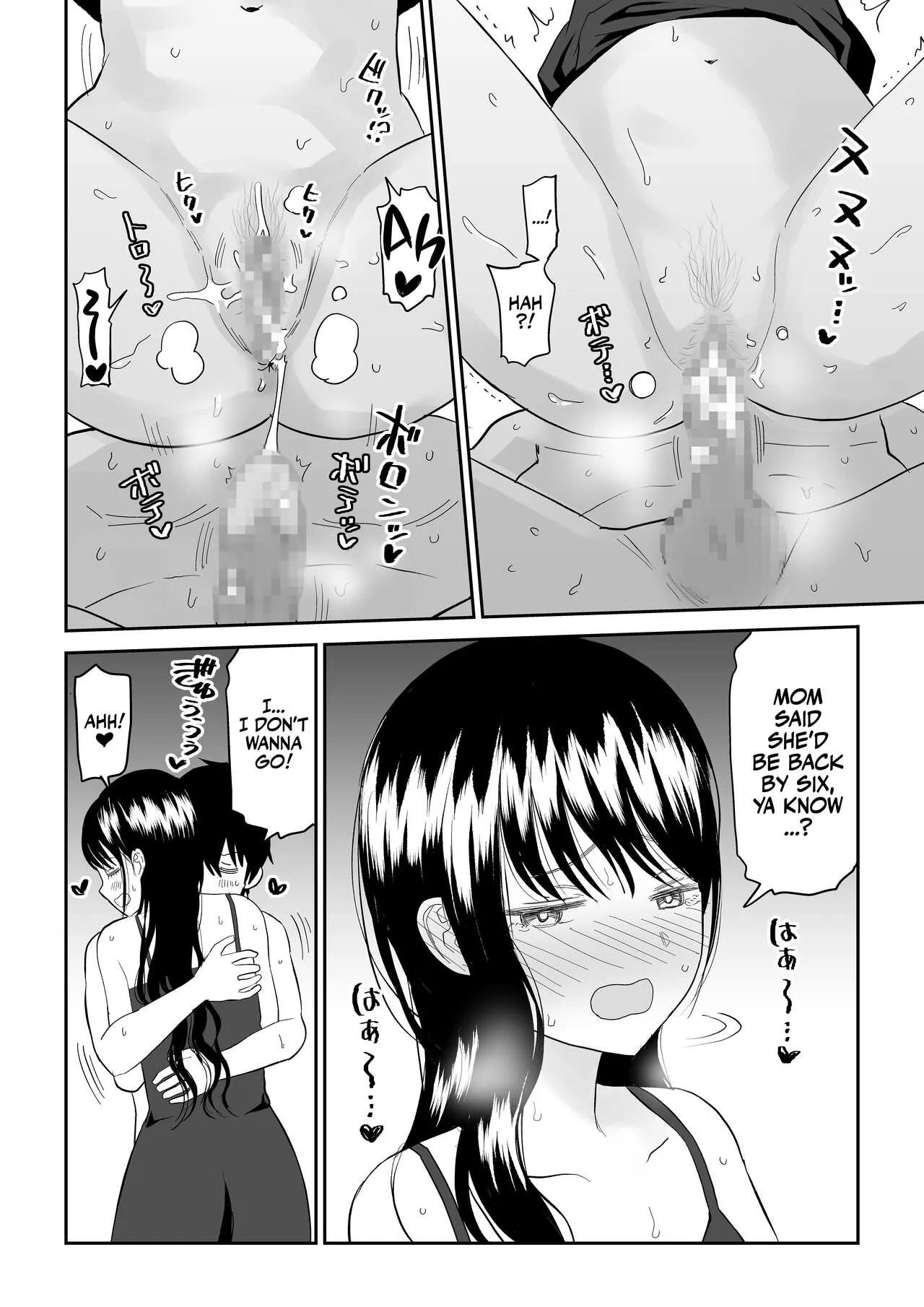 Cool-Dere JK 3 Shitsurakuen Hen | Cool Shy HS Girl 3 Paradise Lost Arc | Page 44