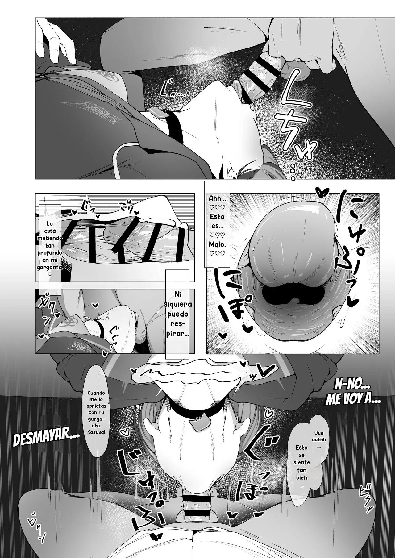 KAZUSAddiction -Kyouyama Chuudoku- | Page 15