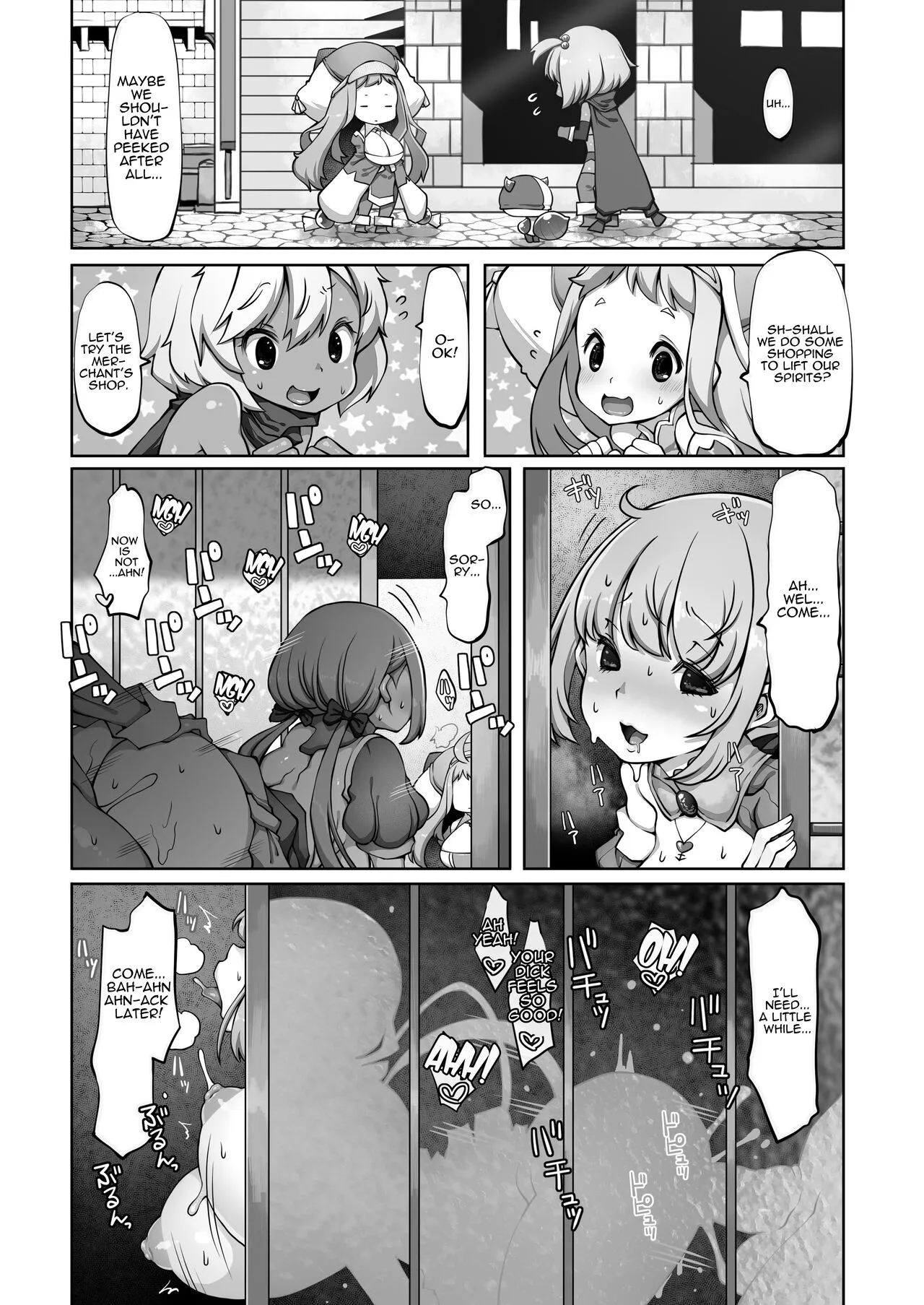 Mareinu Oukoku no Midarana Nichijou | Indecent Days of the Mareinu Kingdom | Page 84