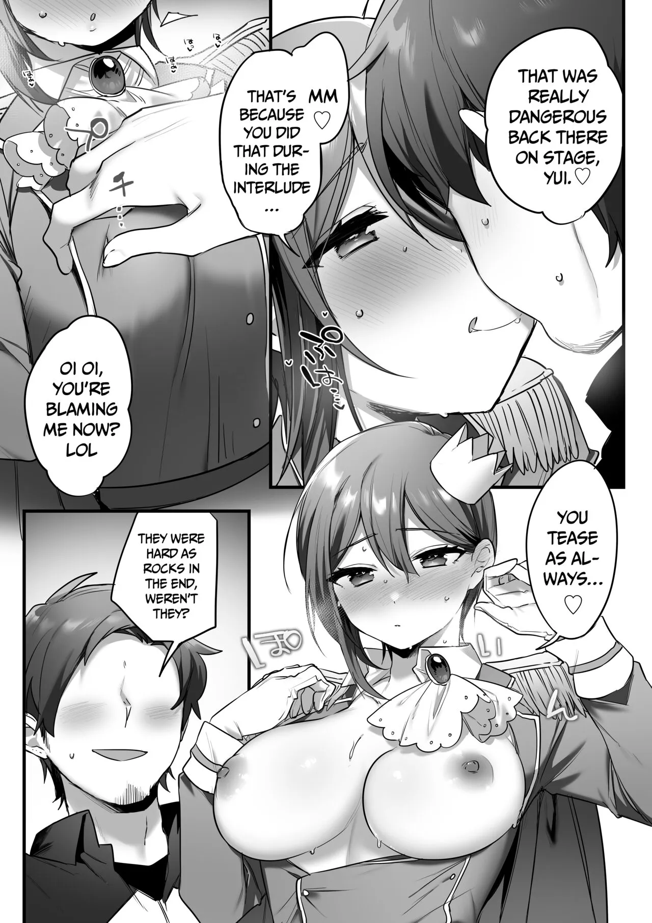 Engekibu no Ouji-sama | Prince of the Drama Club | Page 72