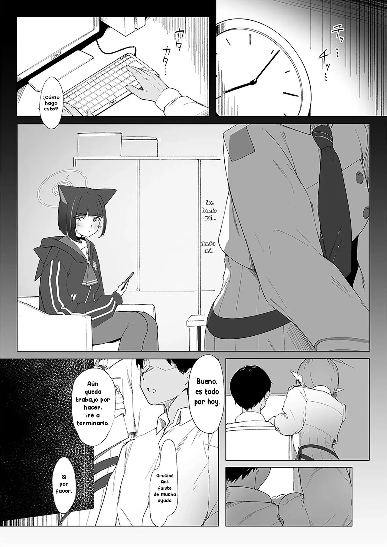 KAZUSAddiction II -Kyouyama Chuudoku- II | Page 2