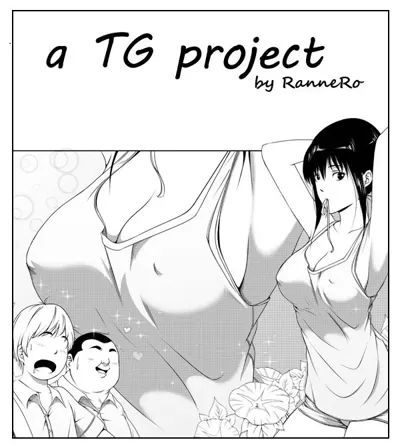 A TG Project's main title page