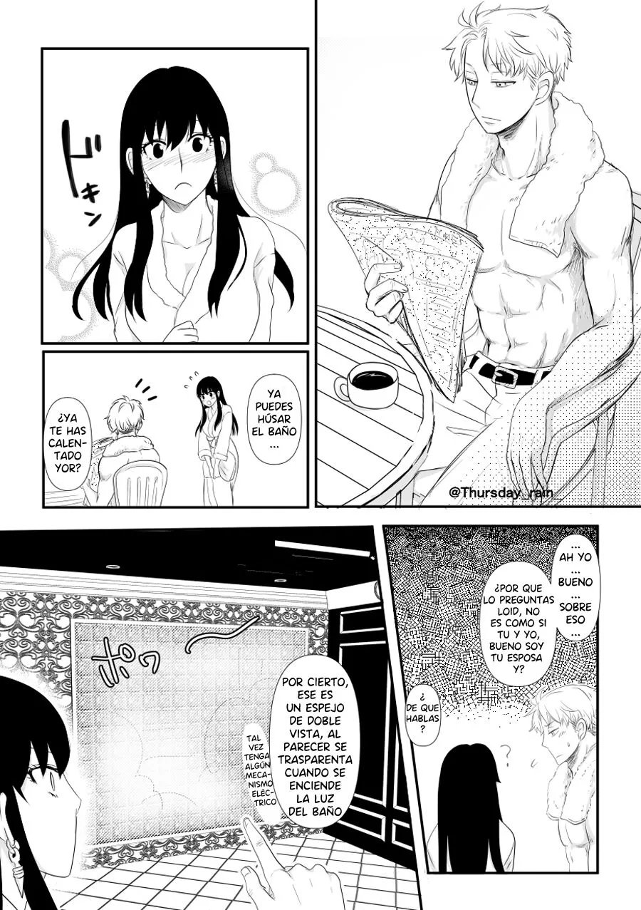 Koto no Okori wa | Como Fue Que Paso | Page 10