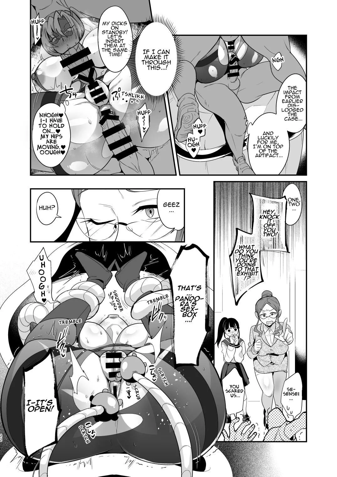 Ponkotsu Oho Goe Kaitou no Karei naru Ingi | The Magnificent Sex Techniques of an Incompetent Vulgar Moanin' Phantom Thief | Page 21