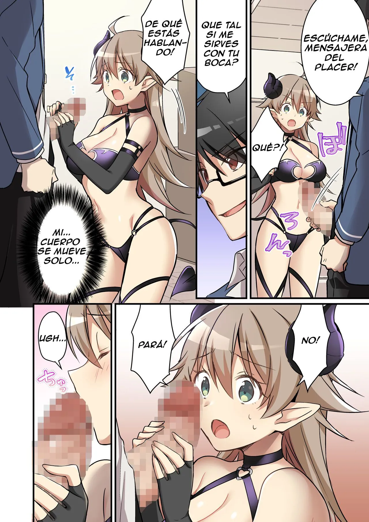 Shoukan Sareta Succubus ga Boku da Nante Kiitenain desu kedo | Page 7