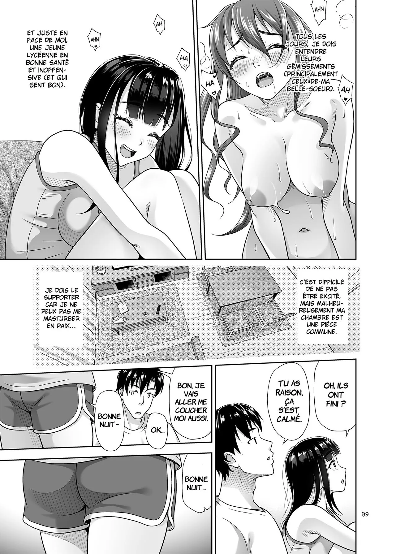 Atashi ga Nuite Ageyo kka | Page 8