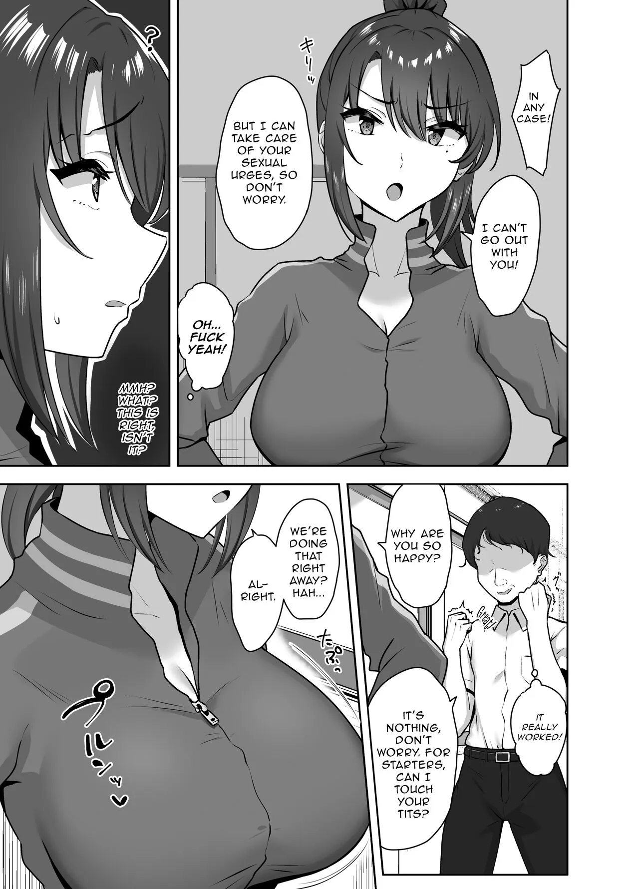 Bukatsu-go wa Seishori gakari ‐Kanojo no Hajimete wa Boku no Mono‐ | After Club Activities: Sexual Relief Duties -Her first time is mine- | Page 9