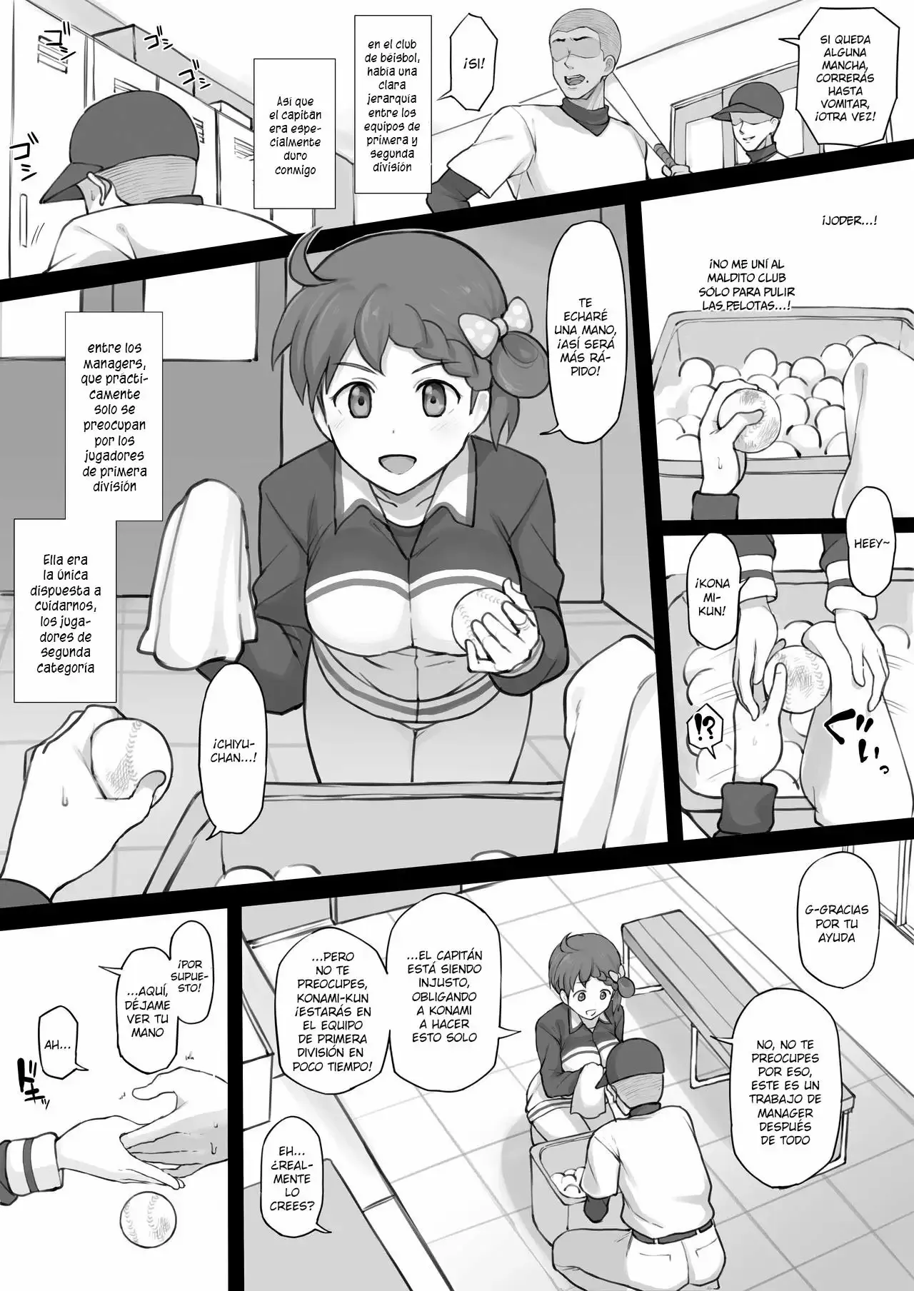 Ero Manga | Page 2