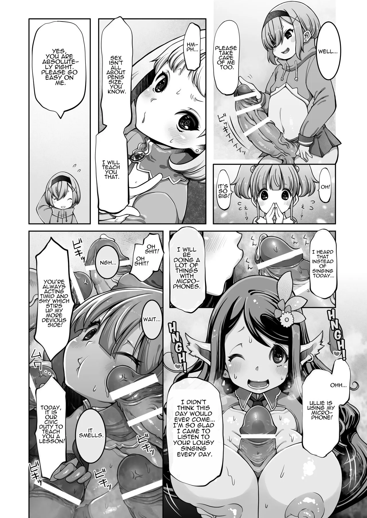 Mareinu Oukoku no Midarana Nichijou | Indecent Days of the Mareinu Kingdom | Page 64